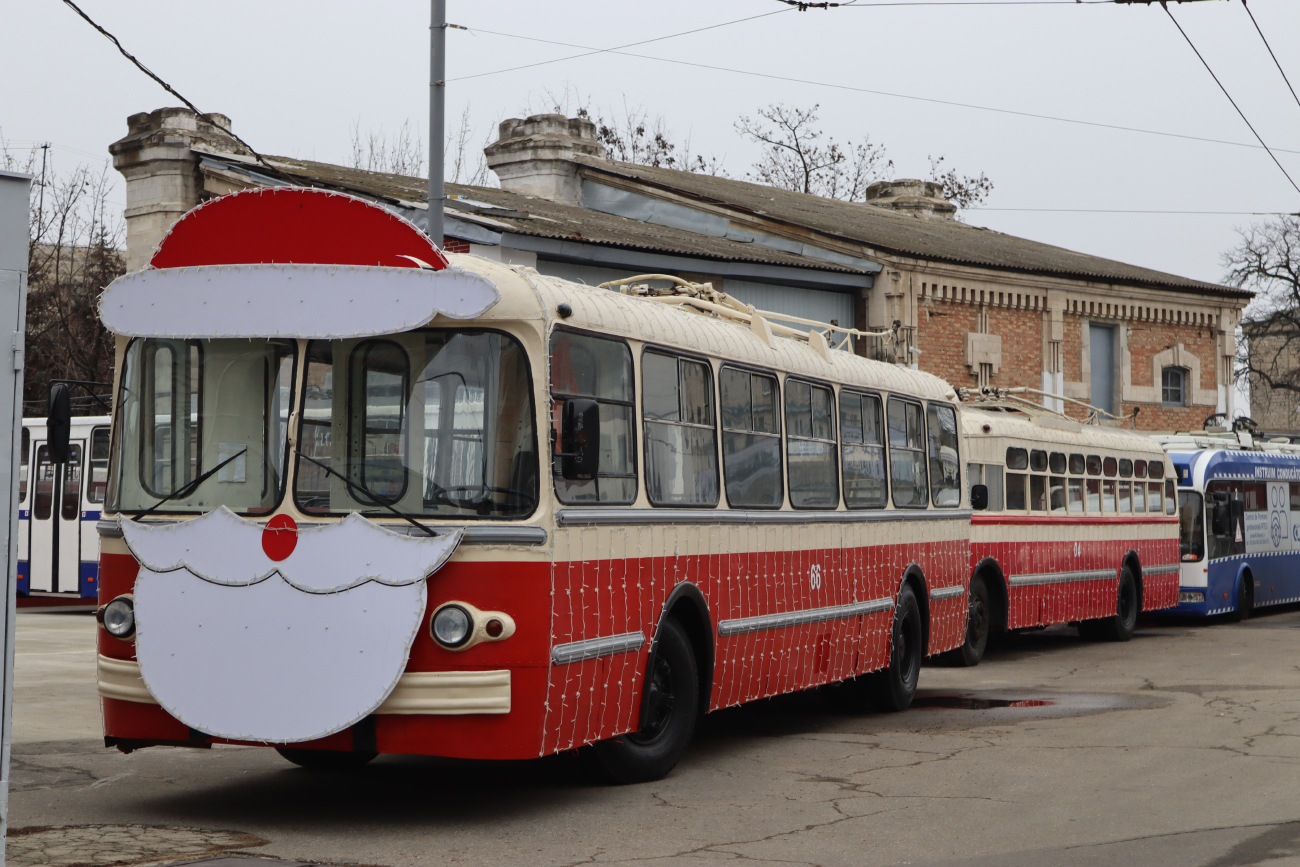 Кишинёв, ЗиУ-5Д № 66