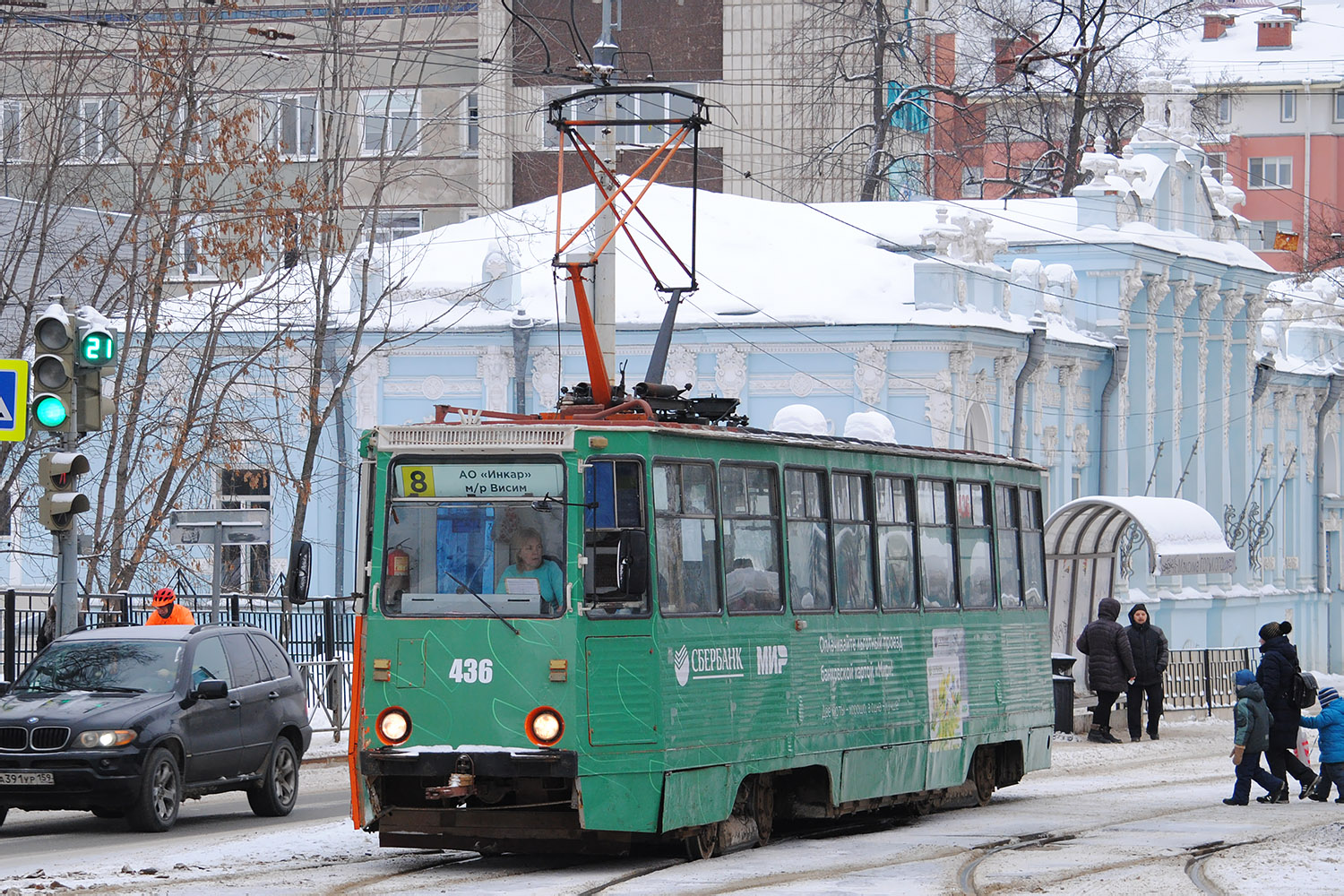 Пермь, 71-605А № 436