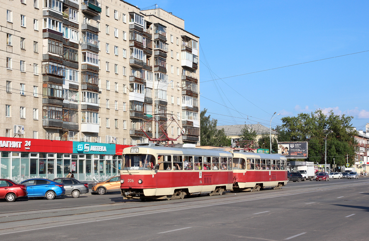 Екатеринбург, Tatra T3SU № 206