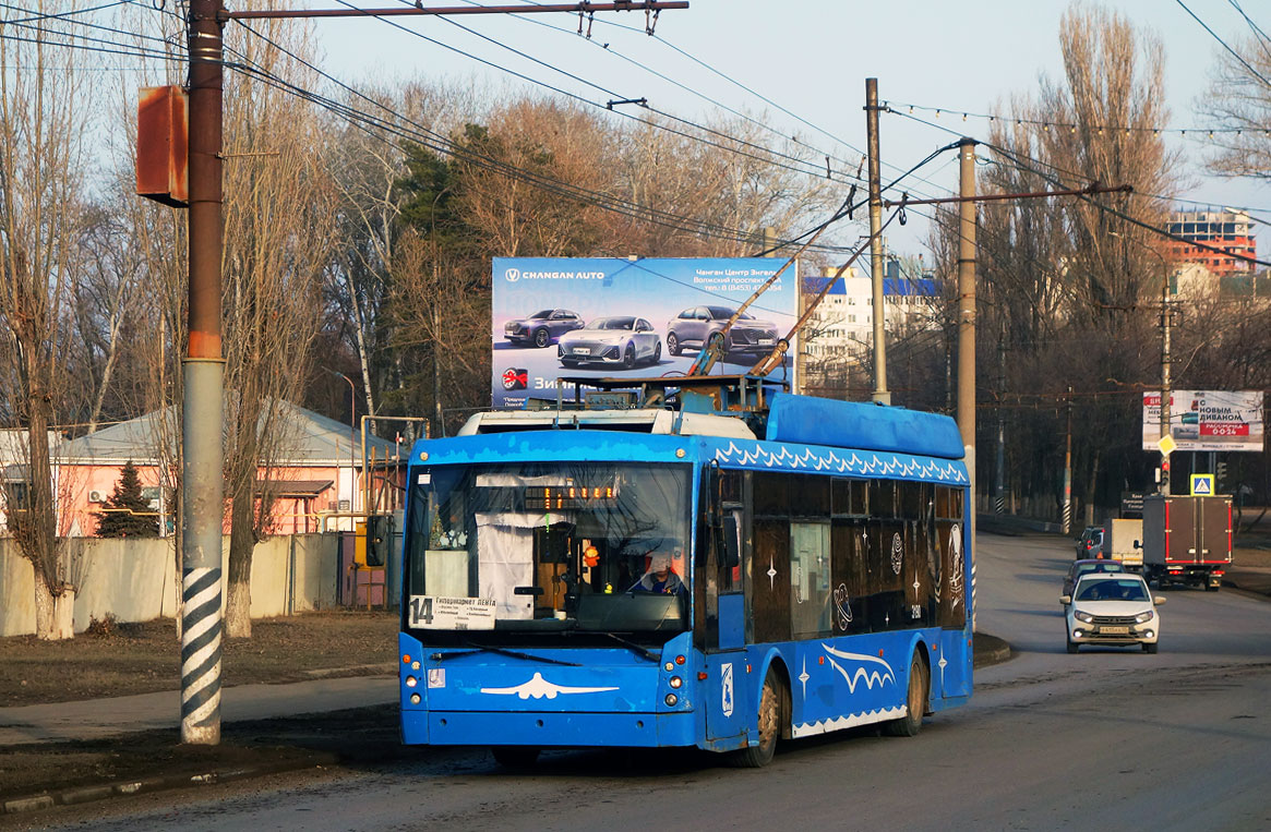 Энгельс, Тролза-5265.00 «Мегаполис» № 3190