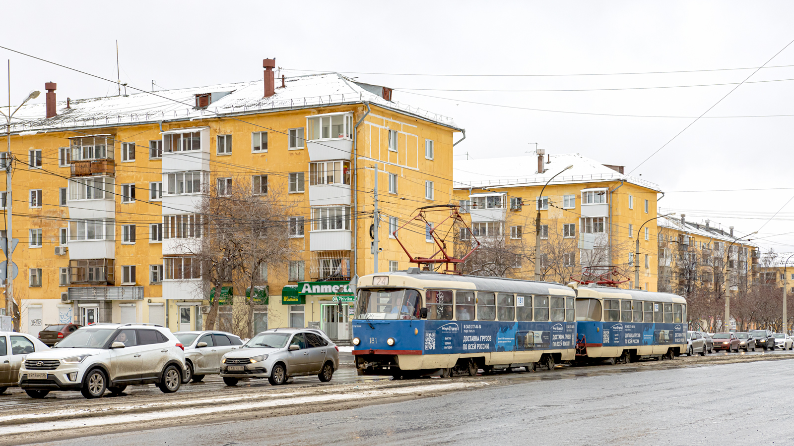 Екатеринбург, Tatra T3SU № 181