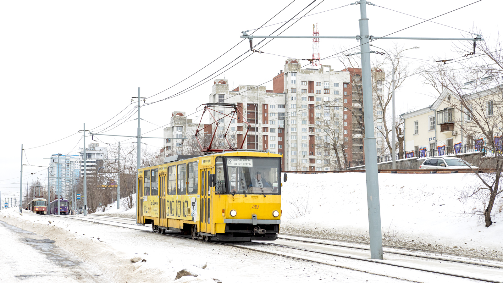 Yekaterinburg, Tatra T6B5SU # 749