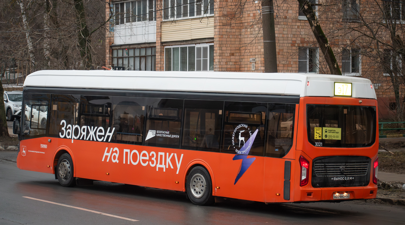 Nizhny Novgorod, LiAZ-6274 Br. 3021