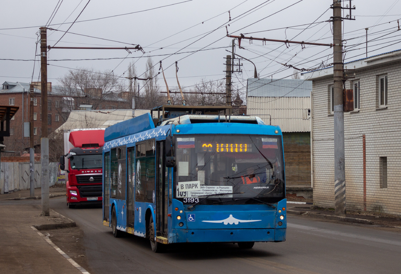 Engels, Trolza-5265.00 “Megapolis” Br. 3193