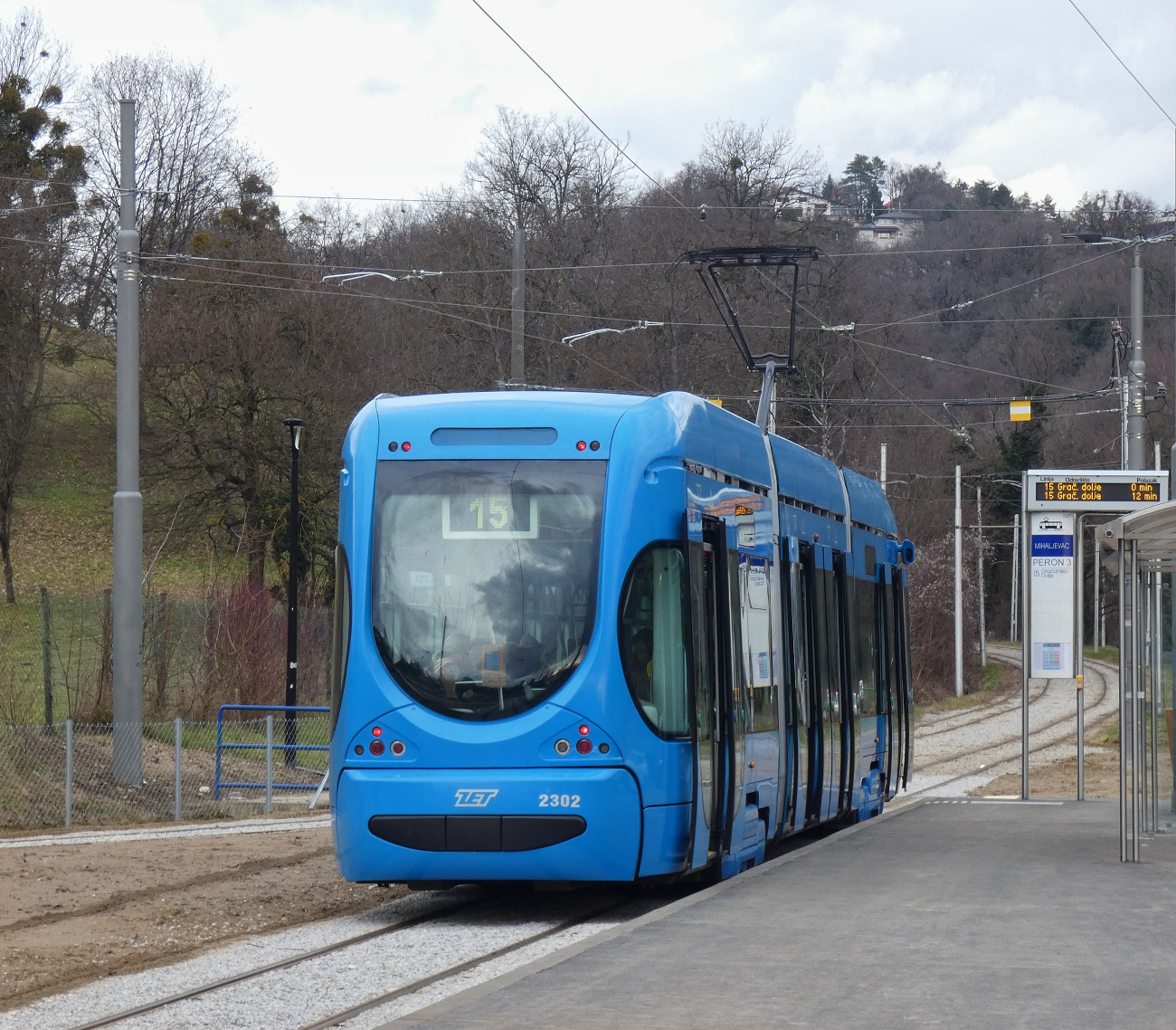 Загреб, Končar TMK 2300 № 2302