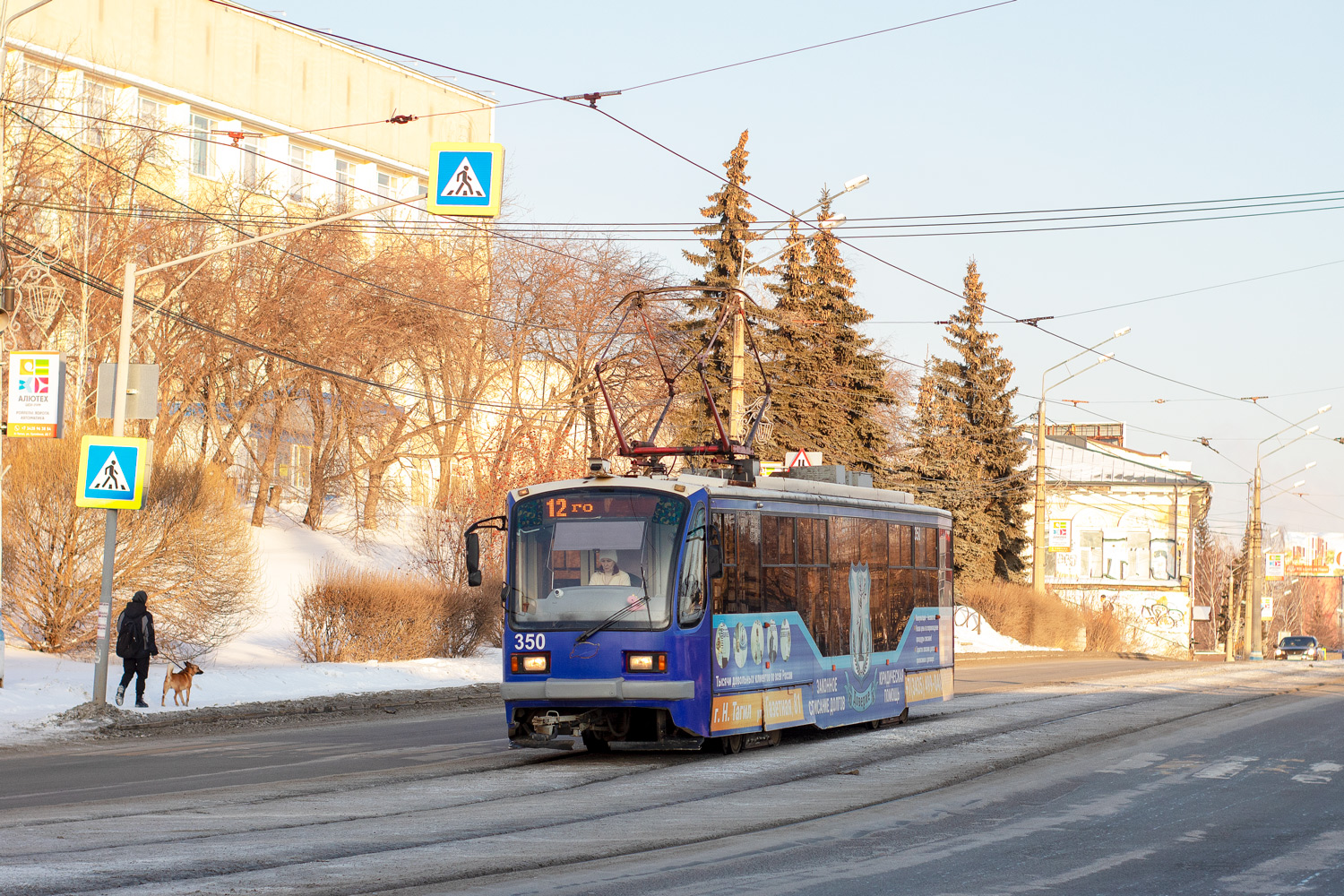 Нижний Тагил, 71-407 № 350