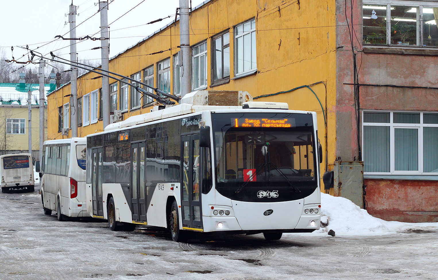 Киров, ВМЗ-5298.01 «Авангард» № 643
