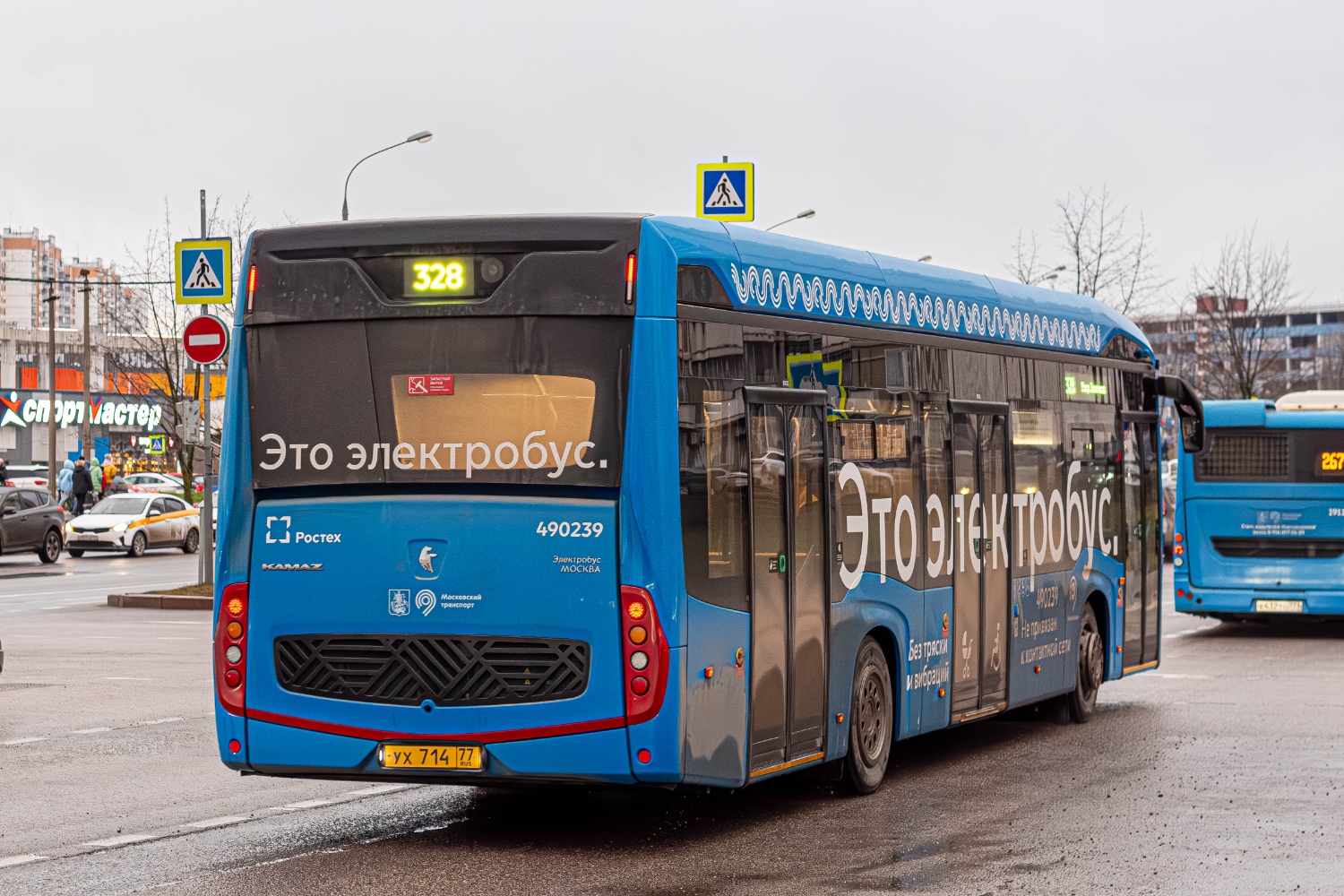 Москва, КАМАЗ-6282 № 490239