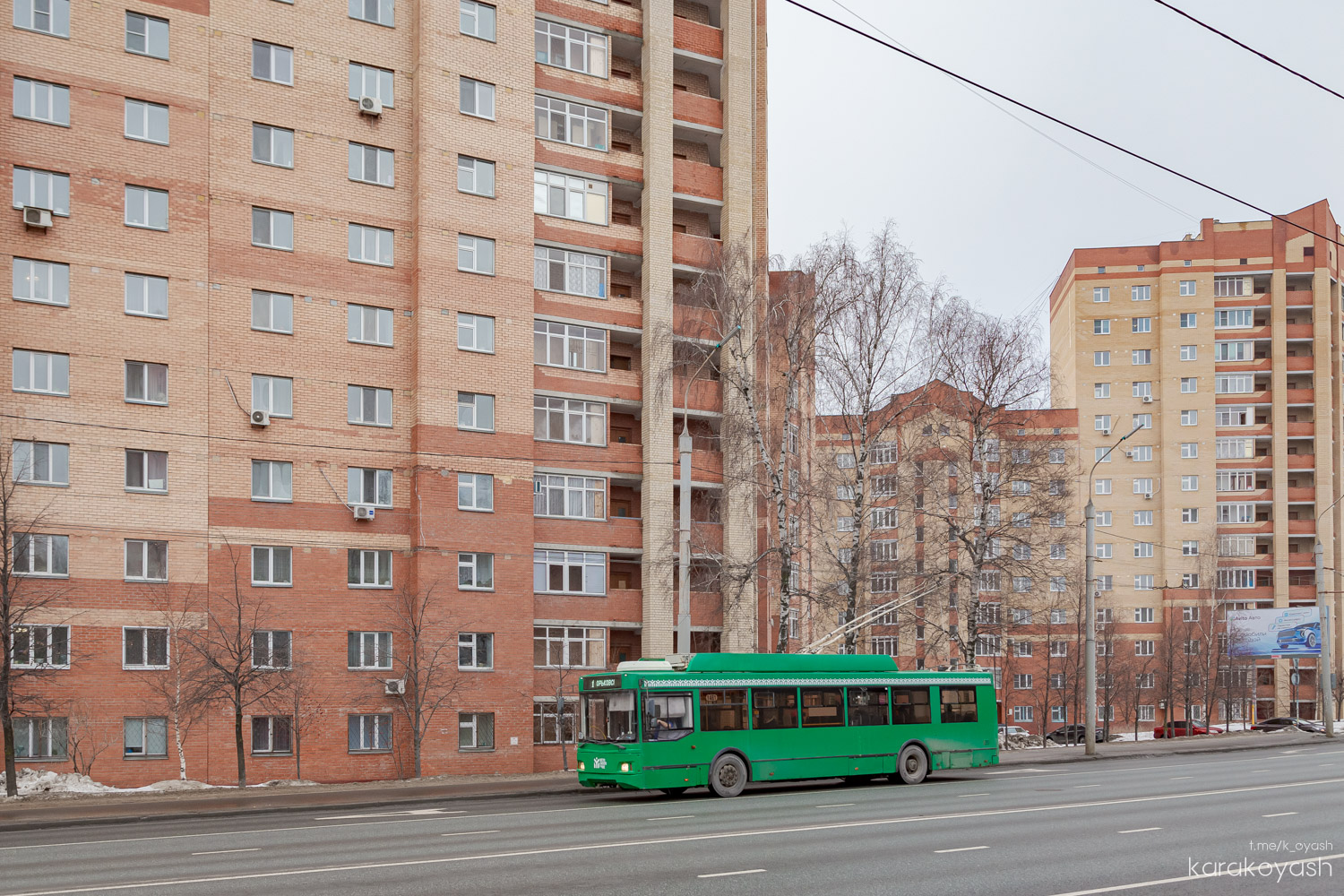 Kazaň, Trolza-5275.03 “Optima” č. 1461