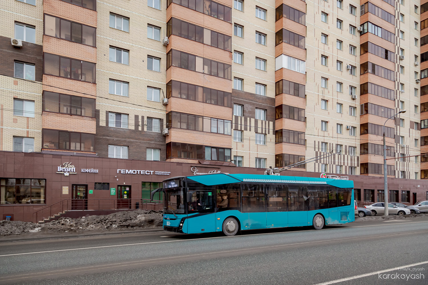 Казань, МАЗ-303Т22 № 1014