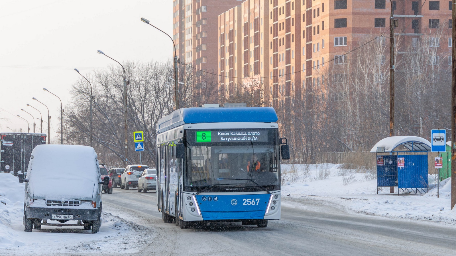 Новосибирск, УТТЗ-6241.01 «Горожанин» № 2567