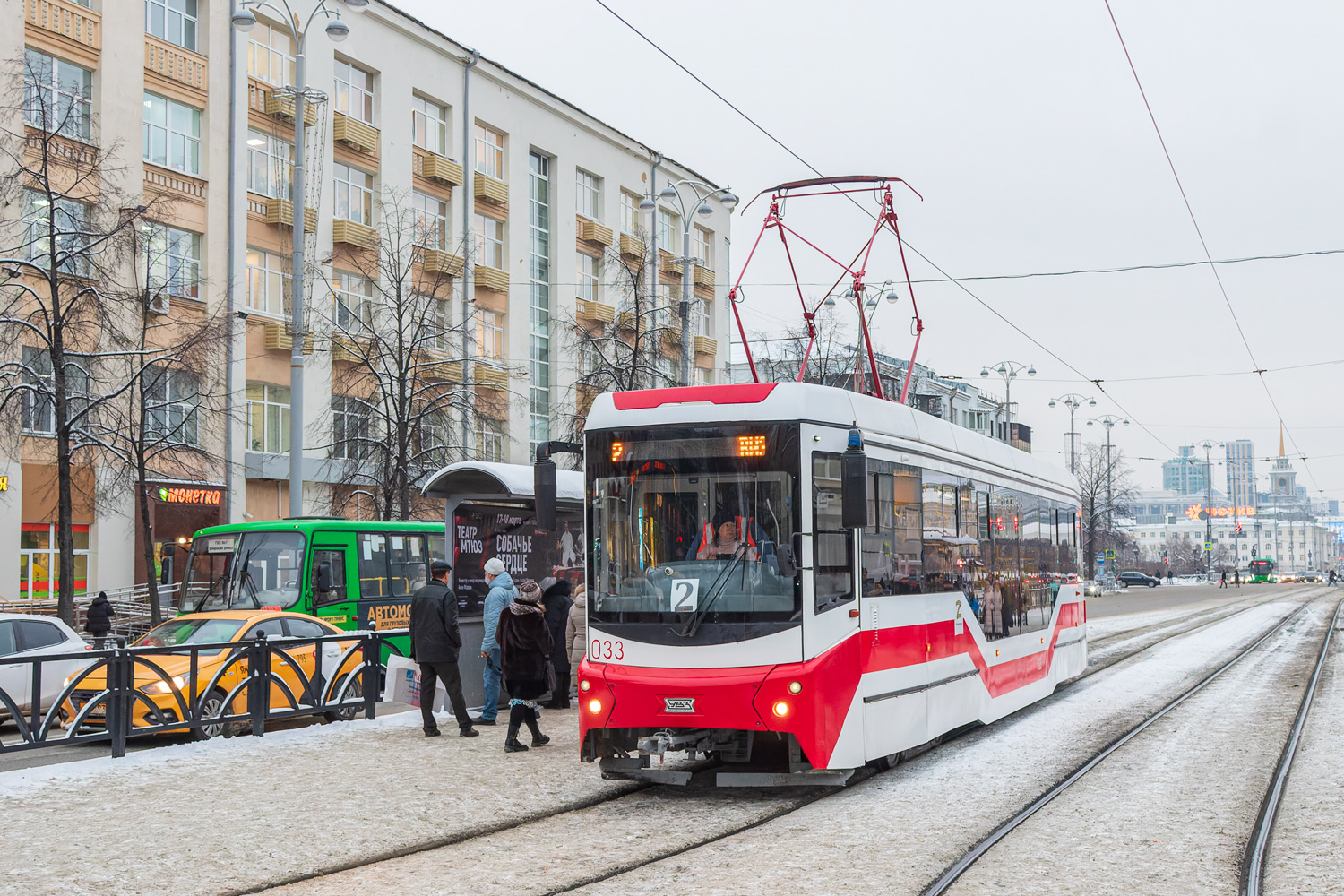 Yekaterinburg, 71-407-01 # 033
