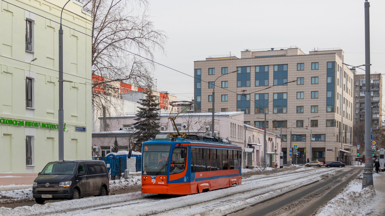 Maskava, 71-623-02 № 2646