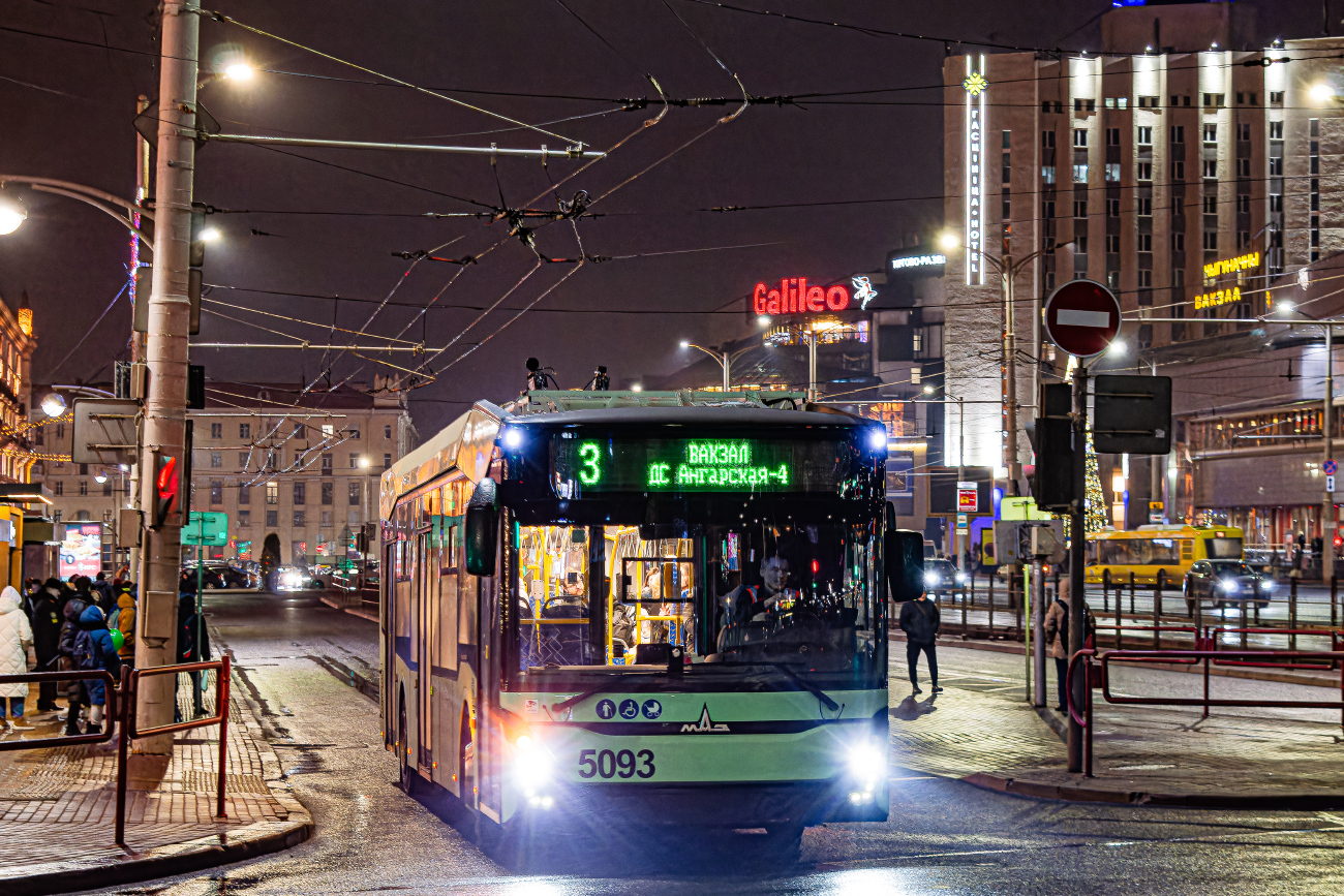 Minszk, MAZ-303Т20 — 5093
