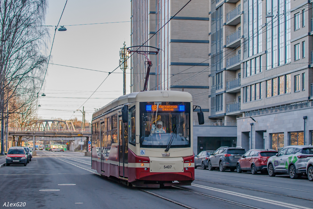 Saint-Petersburg, 71-407-01 Br. 5407 Saint-Petersburg, 71-407-01 Br. 5407