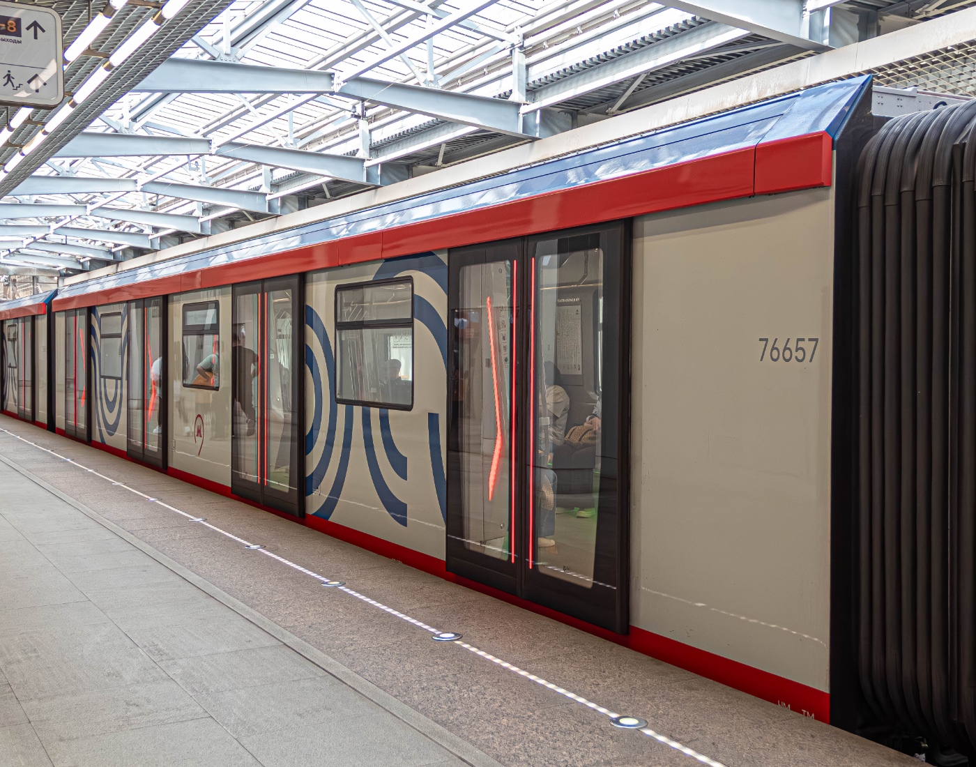 Moscova, 81-776.2 “Moskva-2024” Nr. 76657