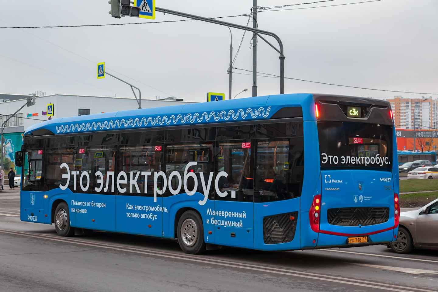 Москва, КАМАЗ-6282 № 490237