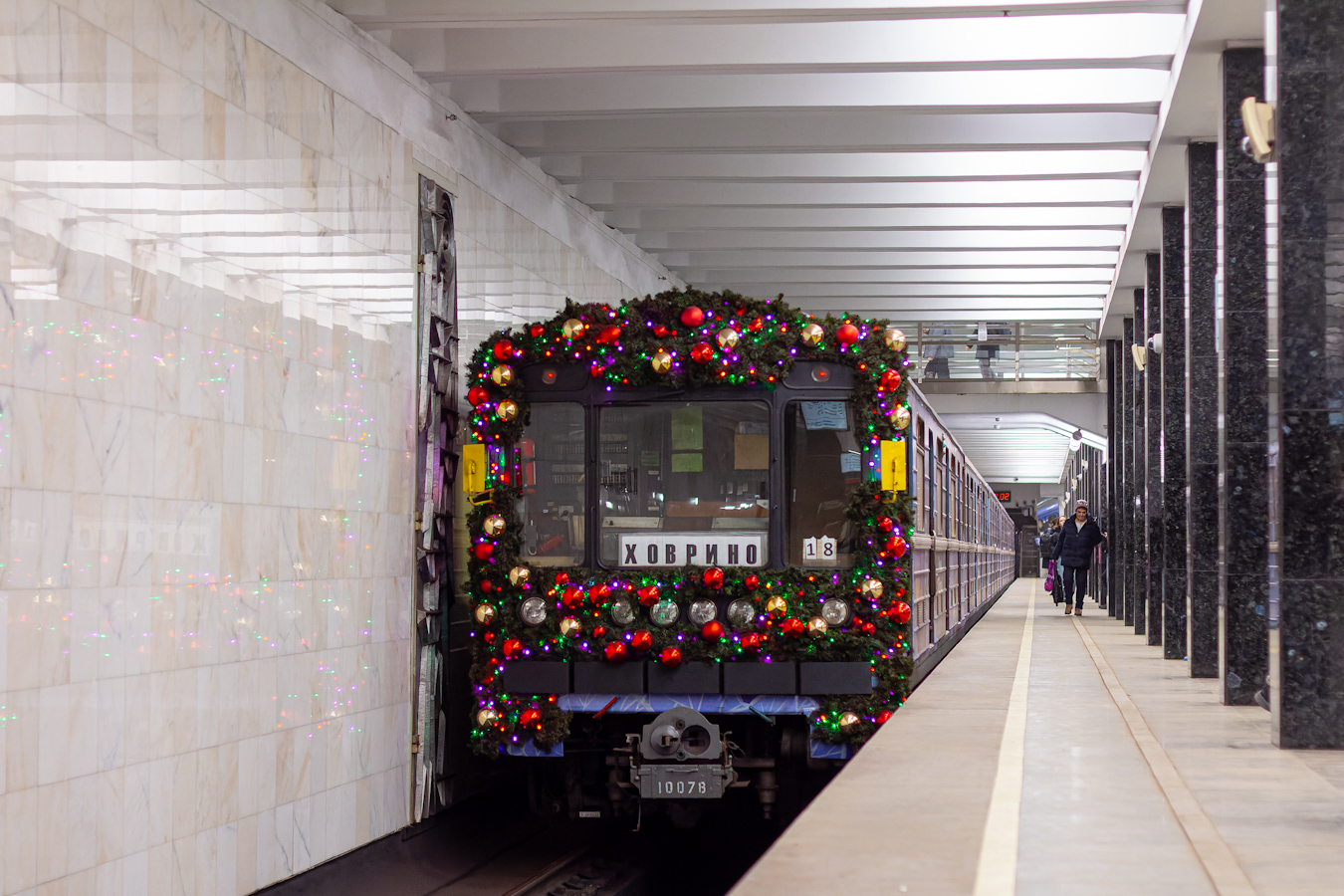 Moscova, 81-717.5 (LVZ/VM) Nr. 10078