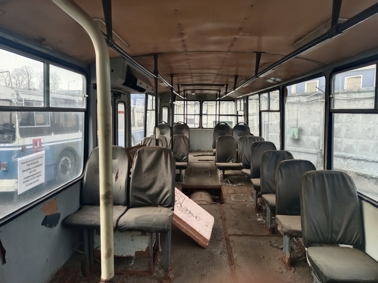 Moscou, Nizhtroll (ZiU-682G) N°. 6004