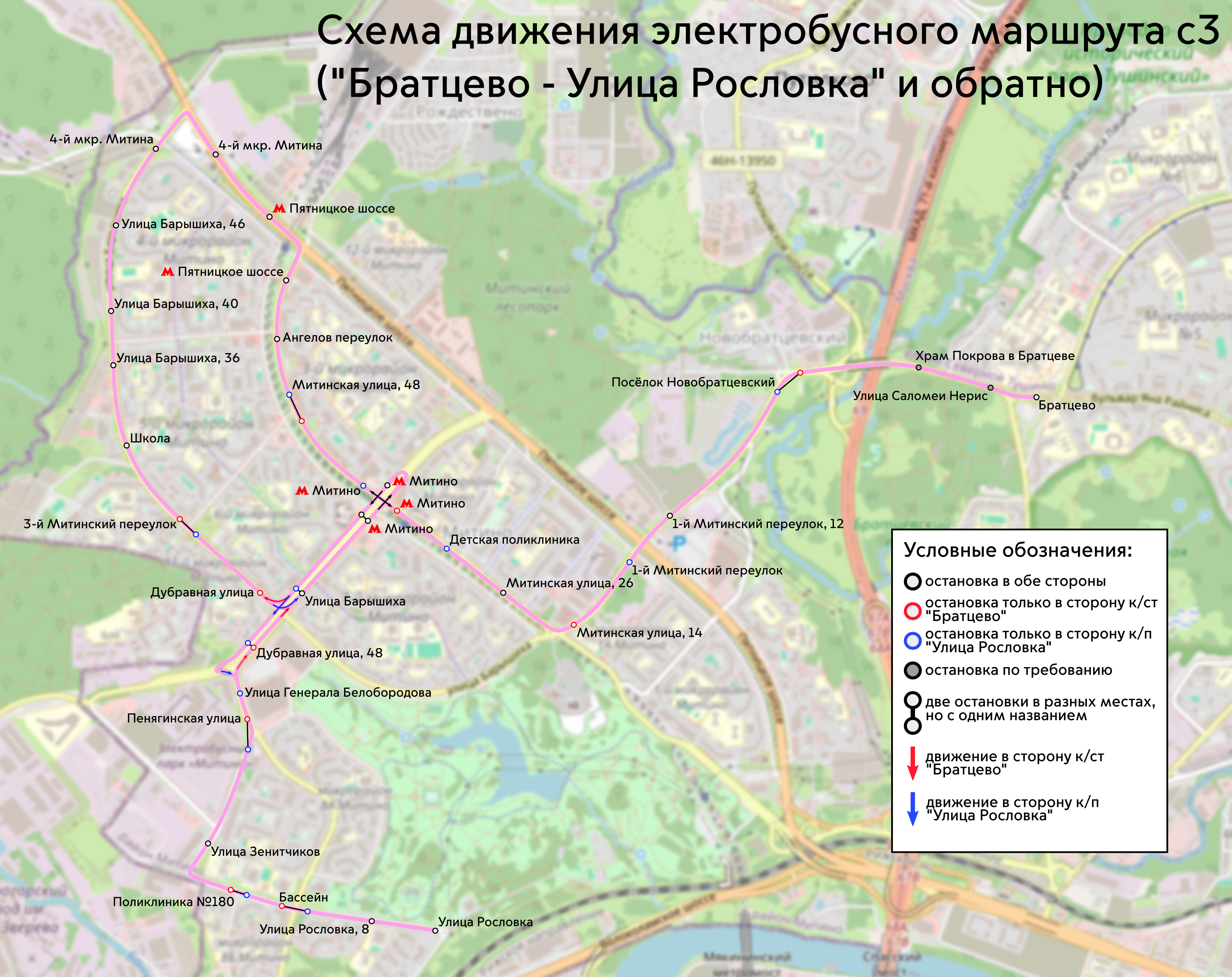 Карты, созданные с использованием OpenStreetMap; Москва — Схемы маршрутов электробуса; Москва — Схемы отдельных маршрутов
