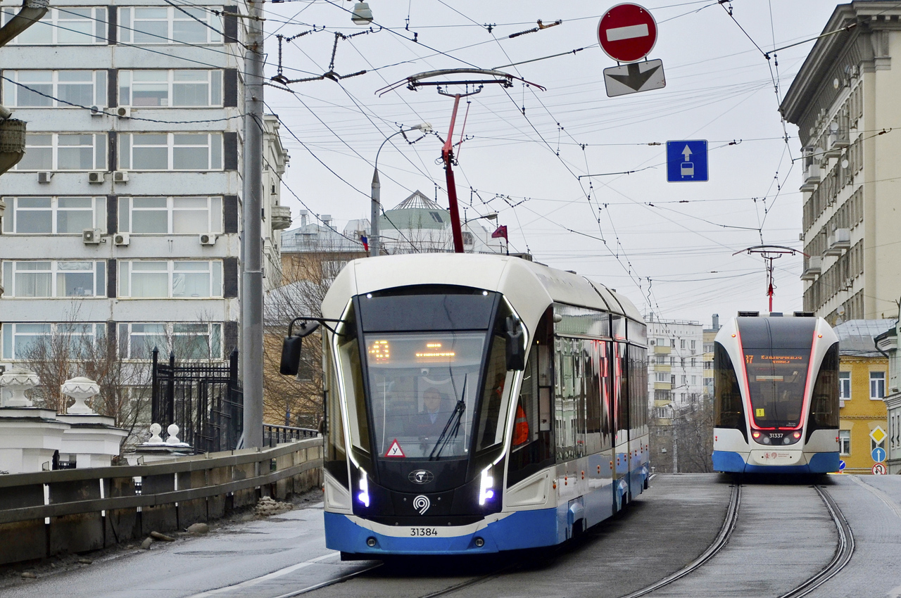 Москва, 71-931М «Витязь-М» № 31384