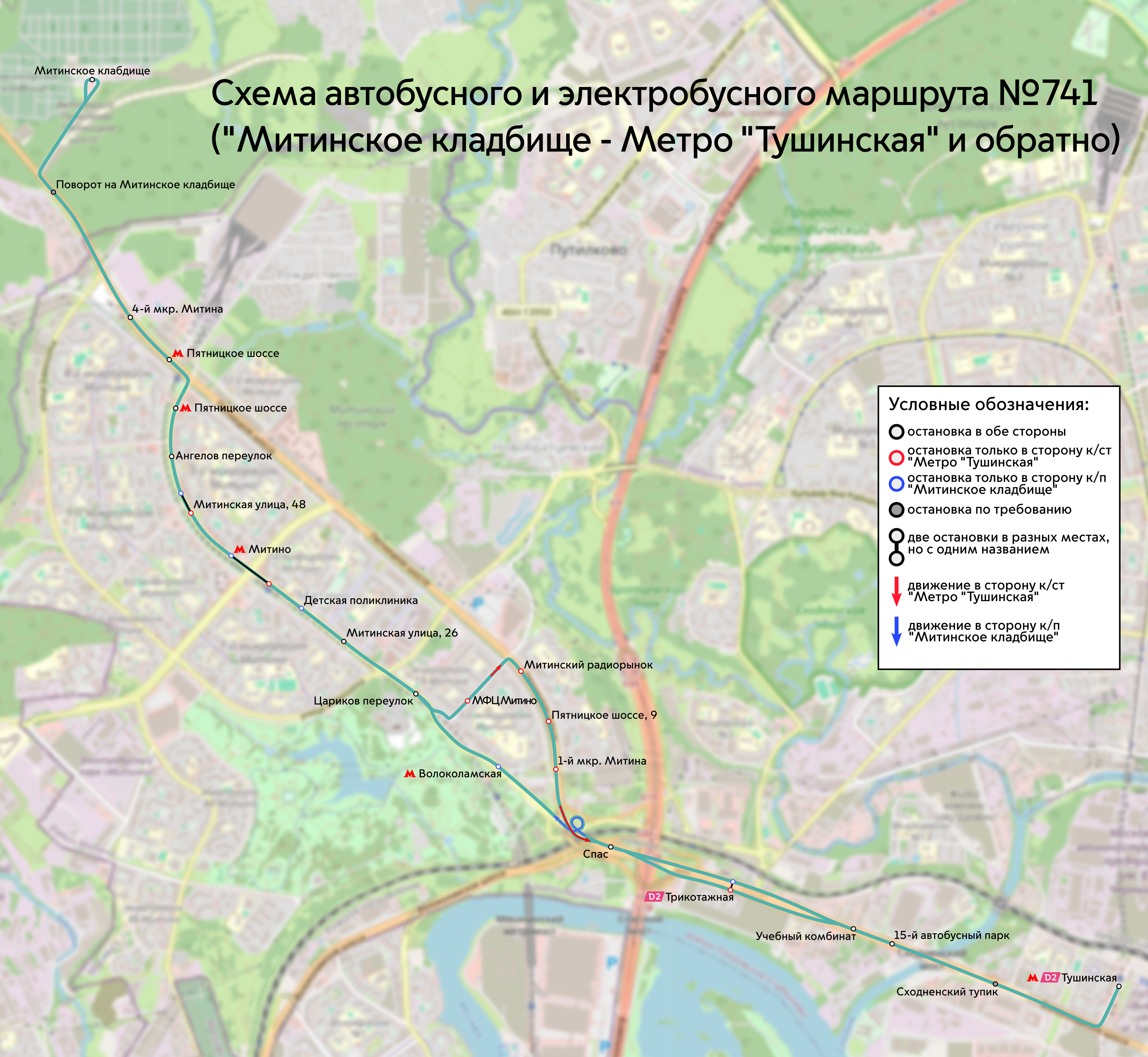 Карты, созданные с использованием OpenStreetMap; Москва — Схемы маршрутов электробуса; Москва — Схемы отдельных маршрутов