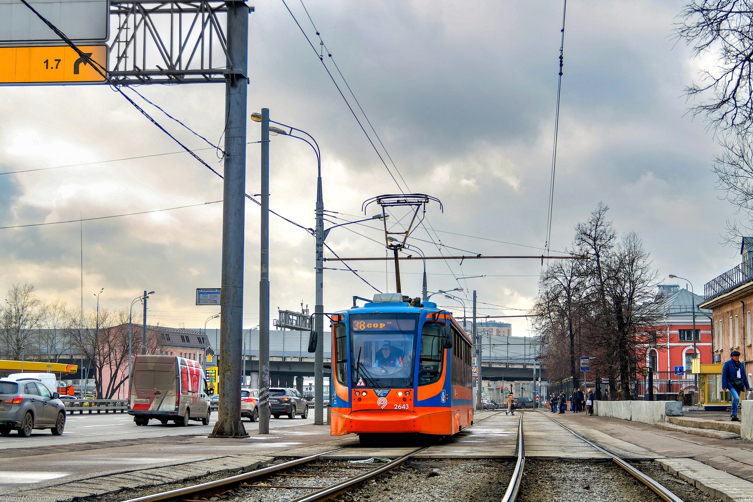 Москва, 71-623-02 № 2643 Москва, 71-623-02 № 2643
