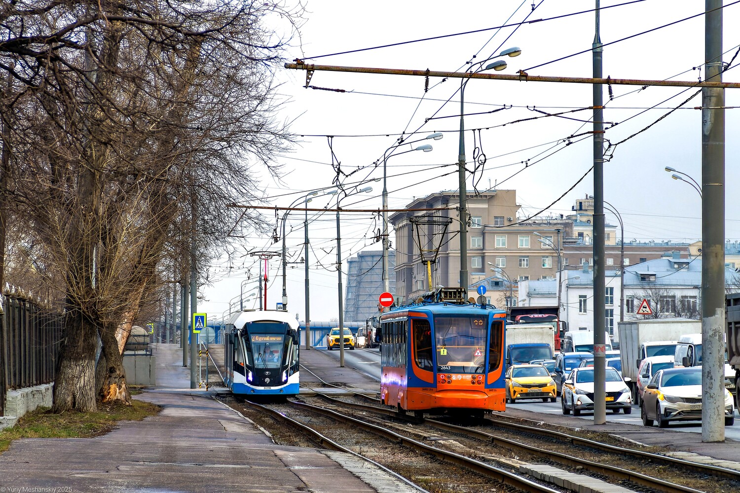 Москва, 71-623-02 № 2643
