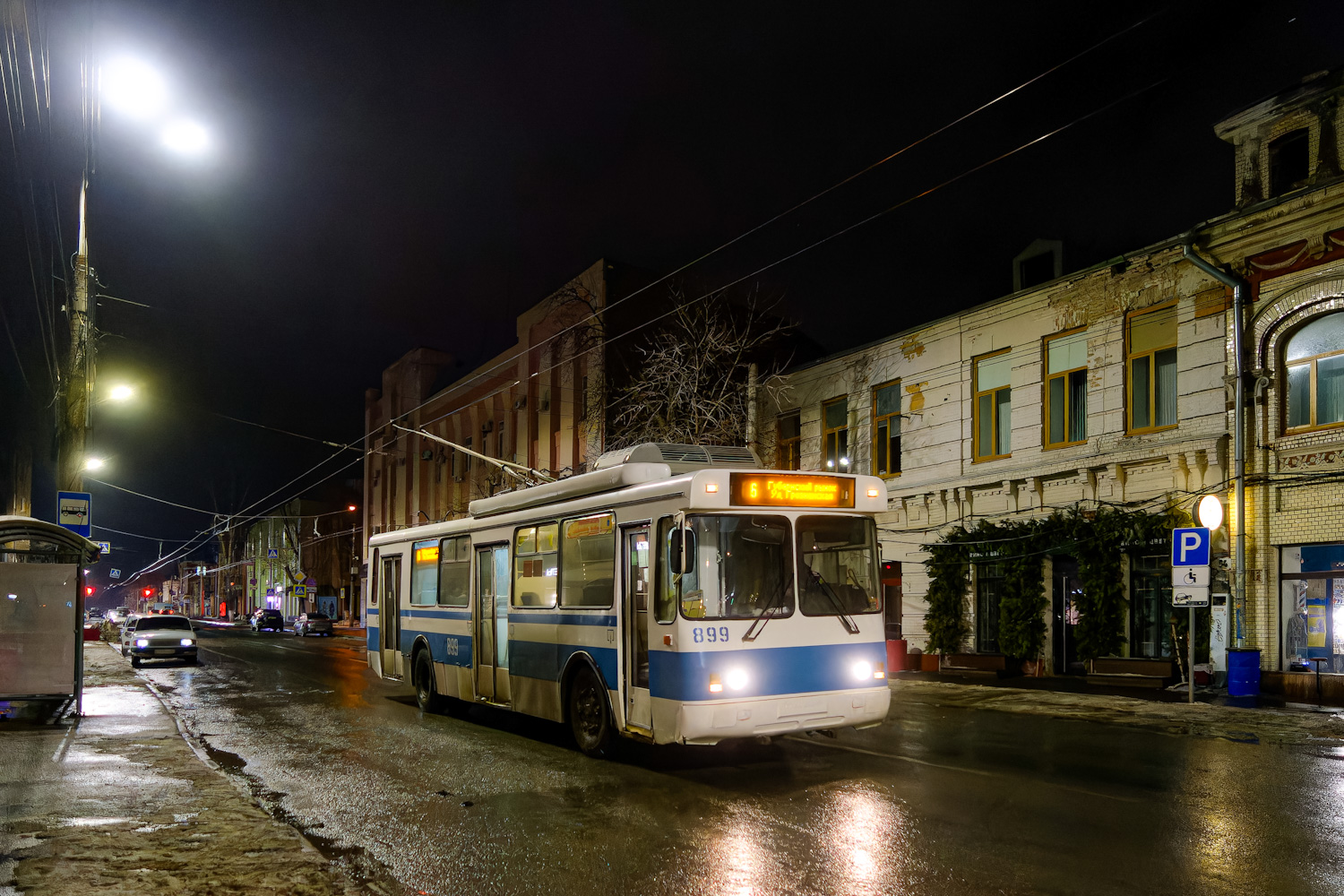 Самара, БТЗ-5276-04 № 899