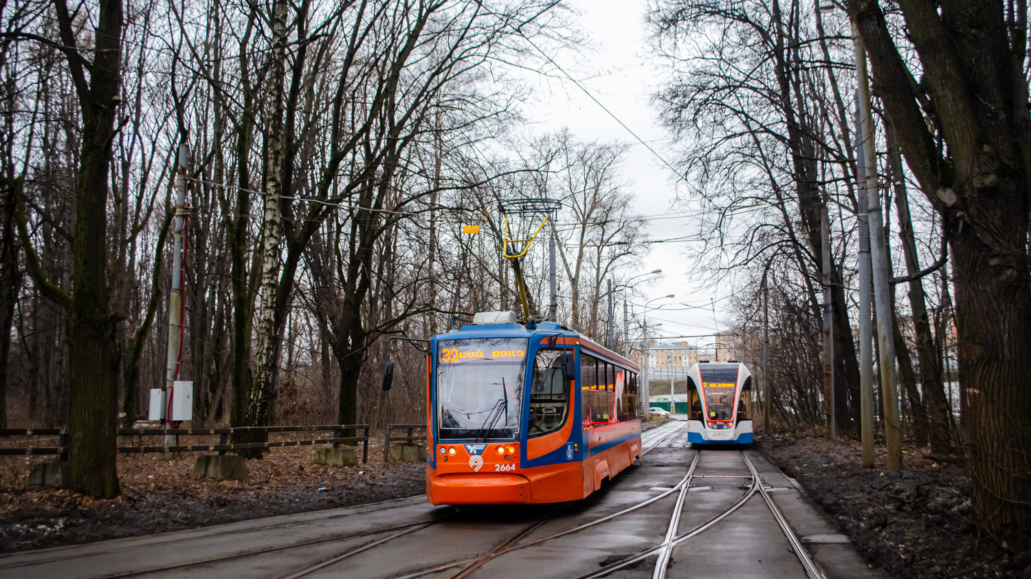 Москва, 71-623-02 № 2664