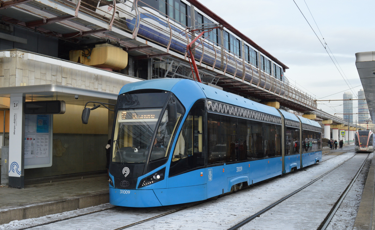 Moscova, 71-931M “Vityaz-M” Nr. 31009