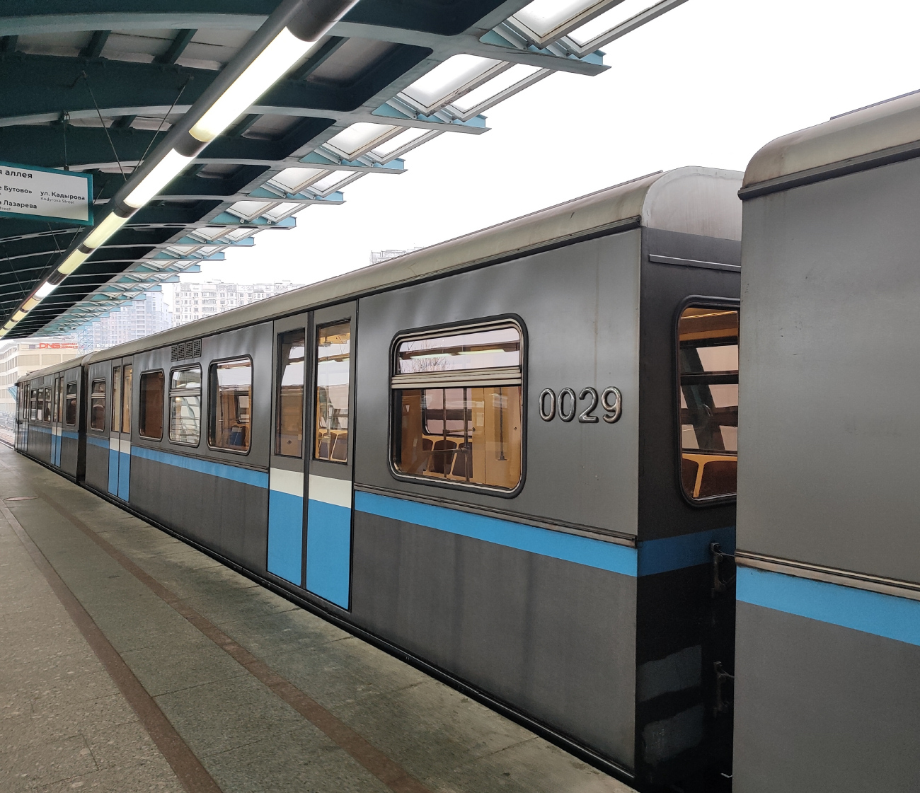 Москва, 81-740 «Русич» № 0029