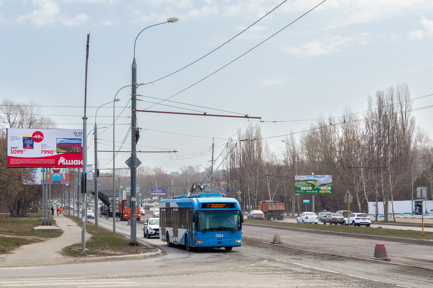 Пенза, БКМ 321 № 2084