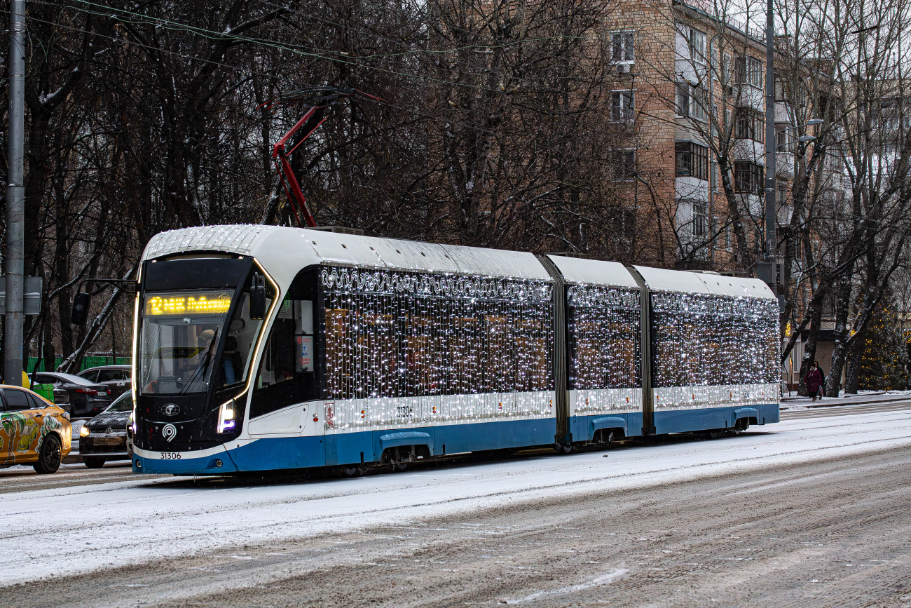 Москва, 71-931М «Витязь-М» № 31306