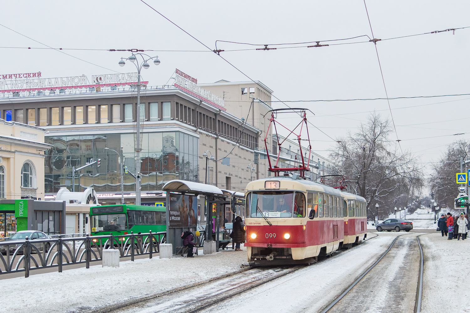 Jekaterinburgas, Tatra T3SU (2-door) nr. 099