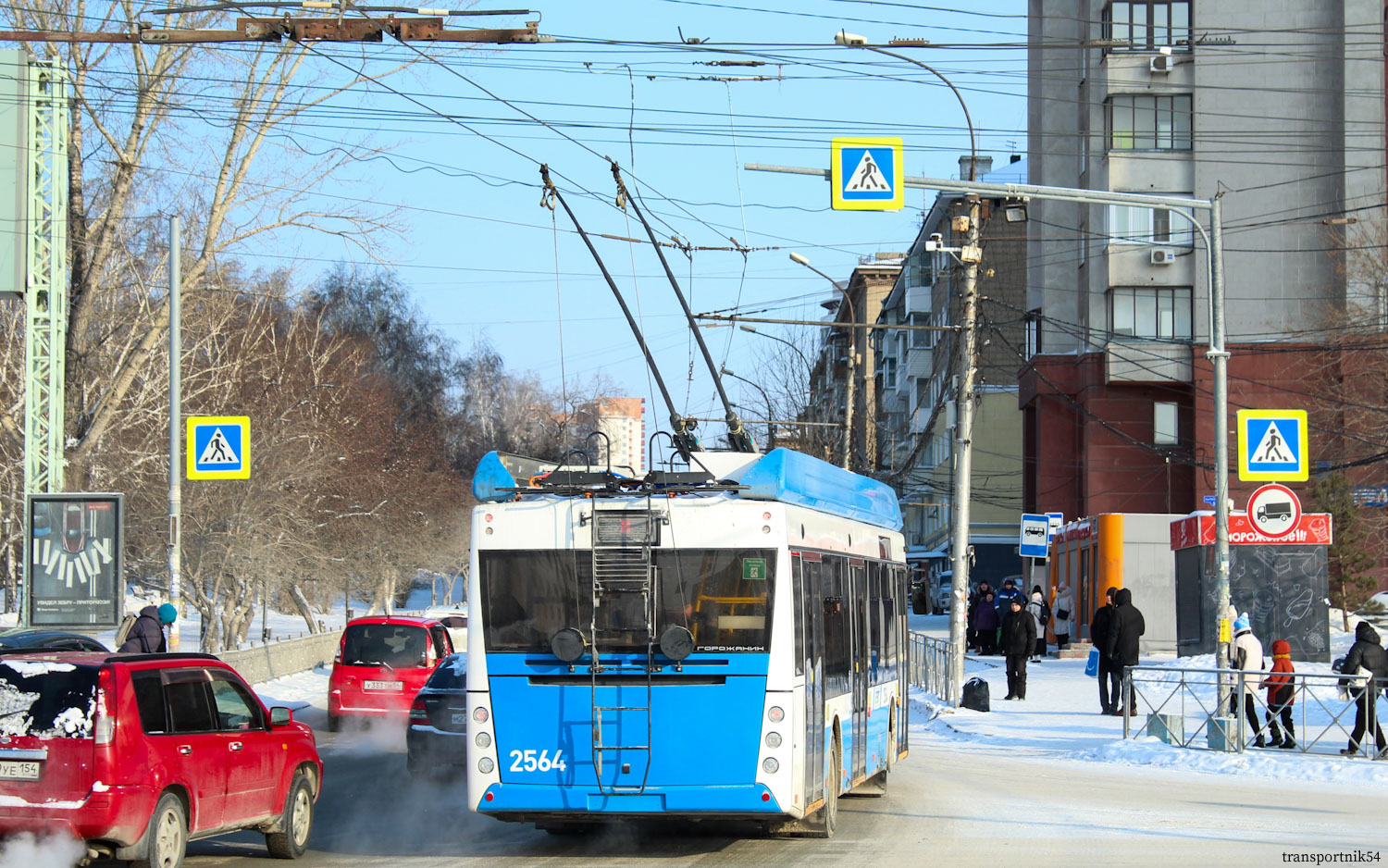 Новосибирск, УТТЗ-6241.01 «Горожанин» № 2564