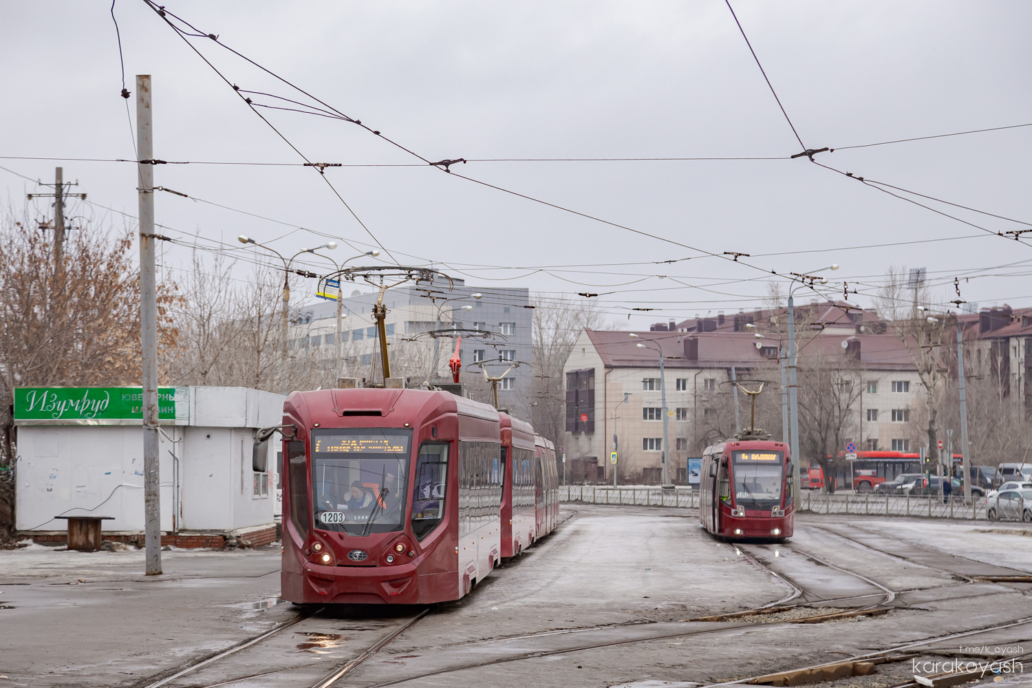 Kasan, 71-911 “City Star” Nr. 1203