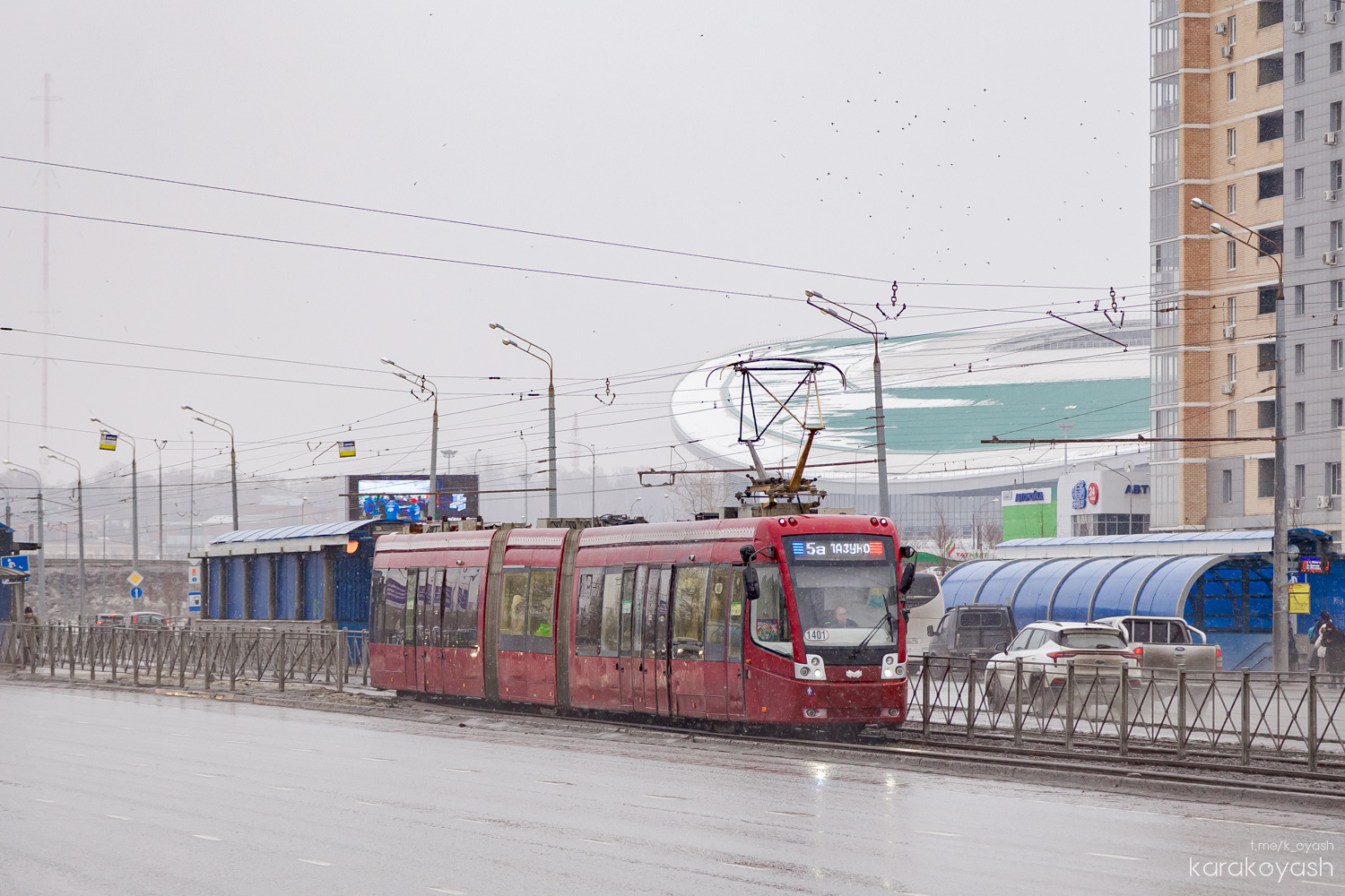 Казань, БКМ 84500К № 1401