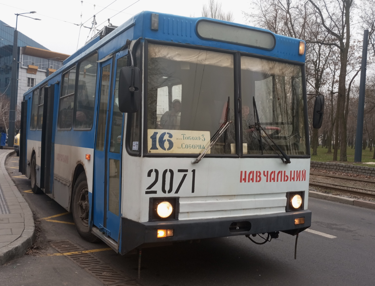 Днепр, ЮМЗ Т1Р (Т2П) № 2071