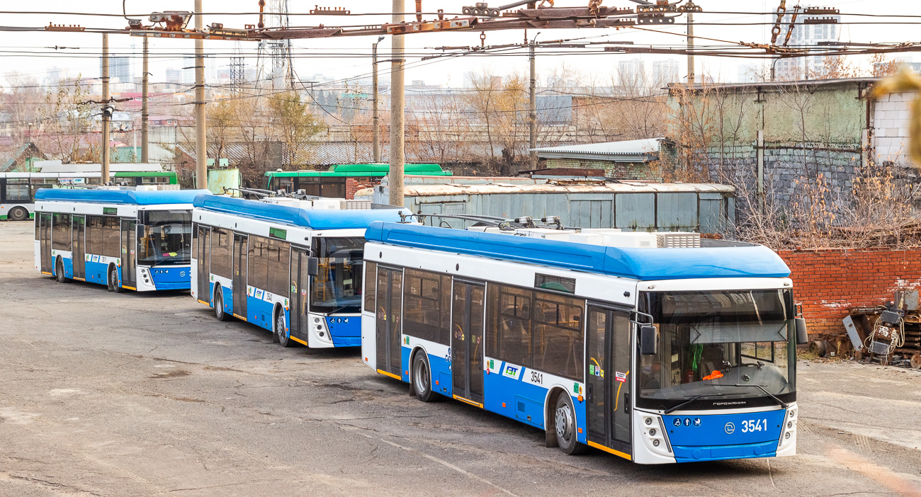 Новасібірск, УТТЗ-6241.01 «Горожанин» № 3541