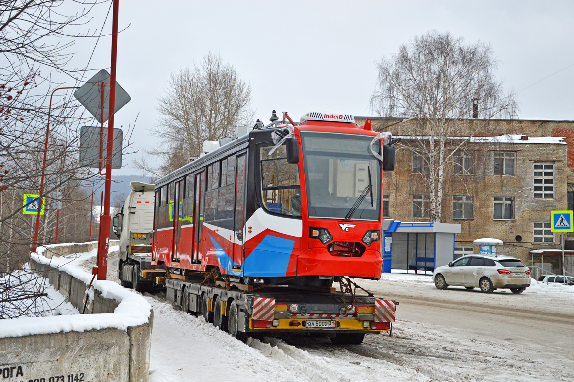 Енакиево, 71-623-02 № 203; Усть-Катав — Разные фотографии
