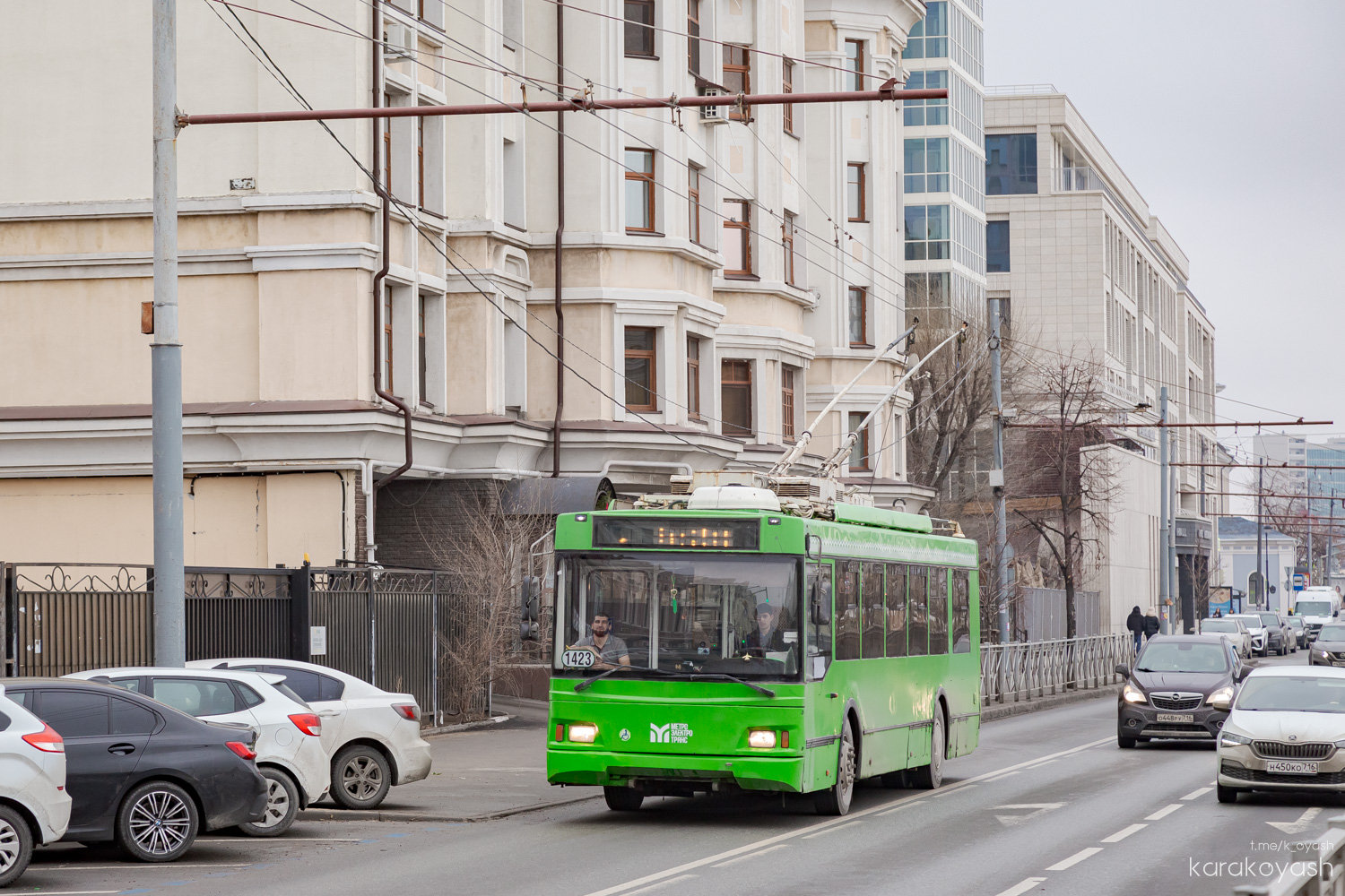 Казань, Тролза-5275.03 «Оптима» № 1423