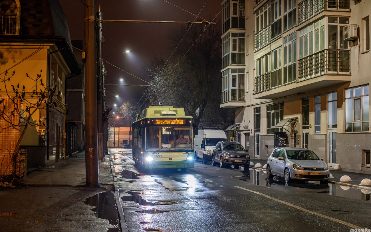 ხარკივი, Bogdan T70117 № 2653