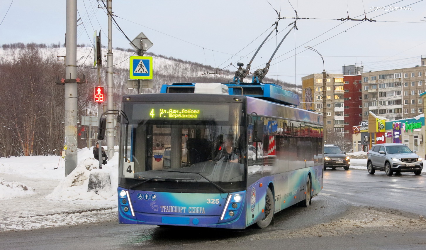 Murmanskas, MAZ-203T20 nr. 325 Murmanskas, MAZ-203T20 nr. 325