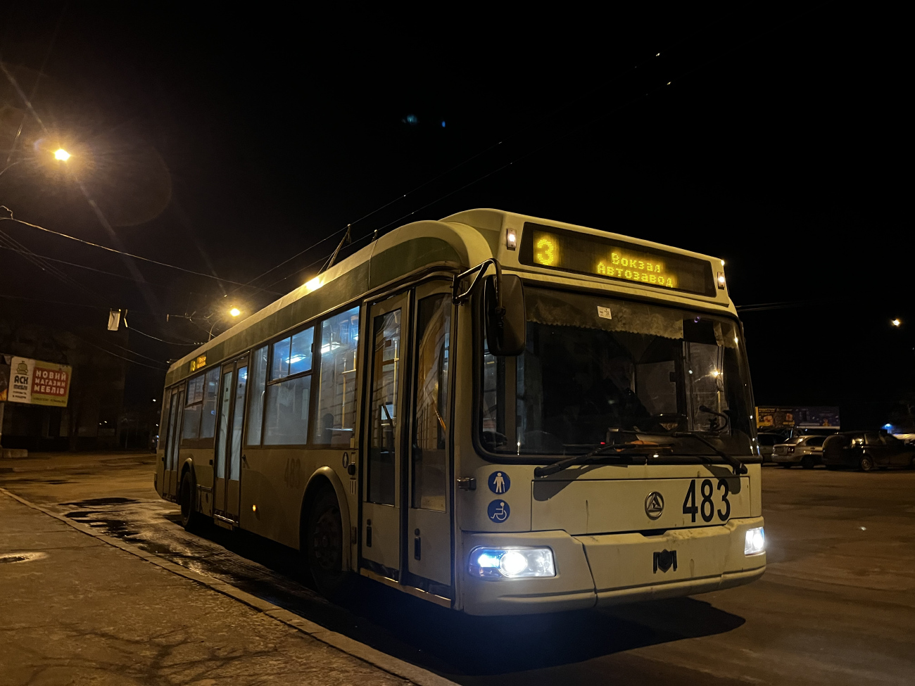 Chernihiv, Etalon-BKM 321 # 483