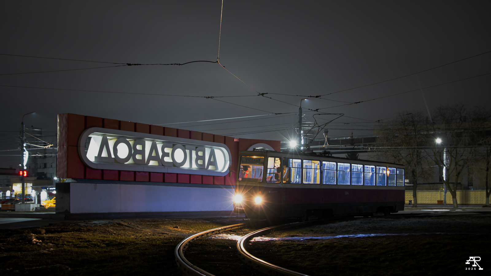 Нижний Новгород, 71-605 (КТМ-5М3) № 3384