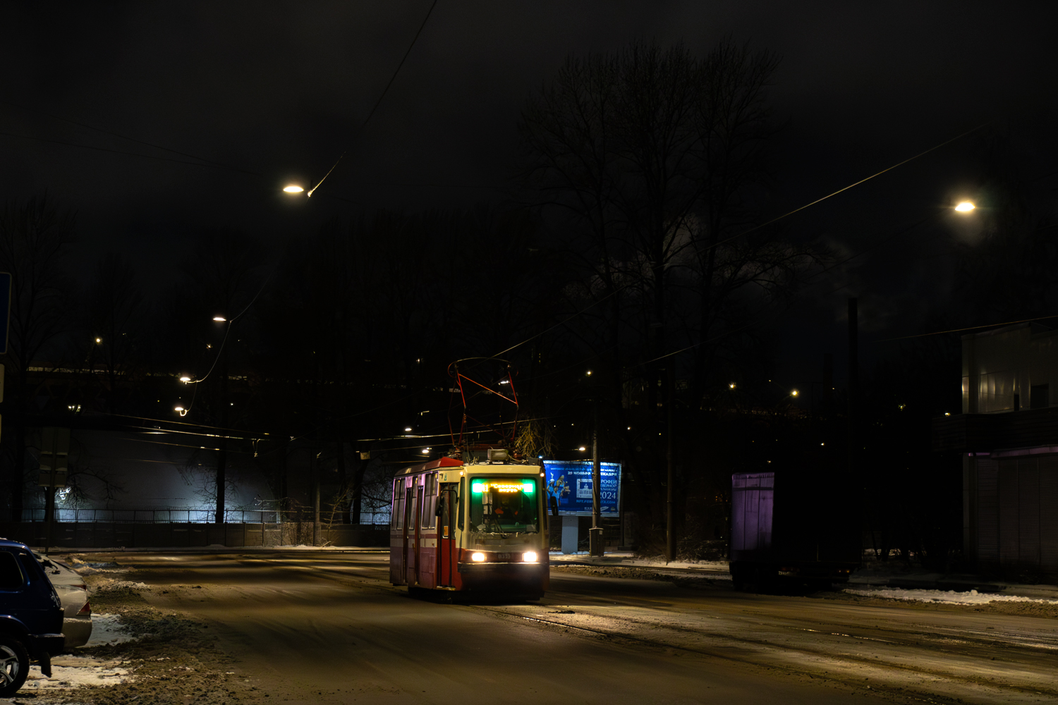 聖彼德斯堡, 71-134A (LM-99AV) # 8318 聖彼德斯堡, 71-134A (LM-99AV) # 8318