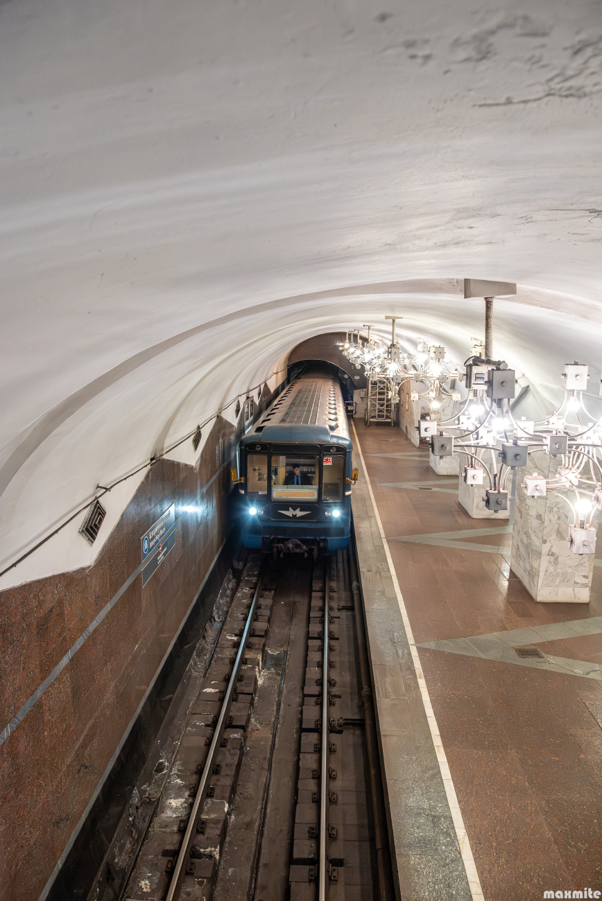 Харьков — Метрополитен — Салтовская линия; Харьков — Разные фотографии