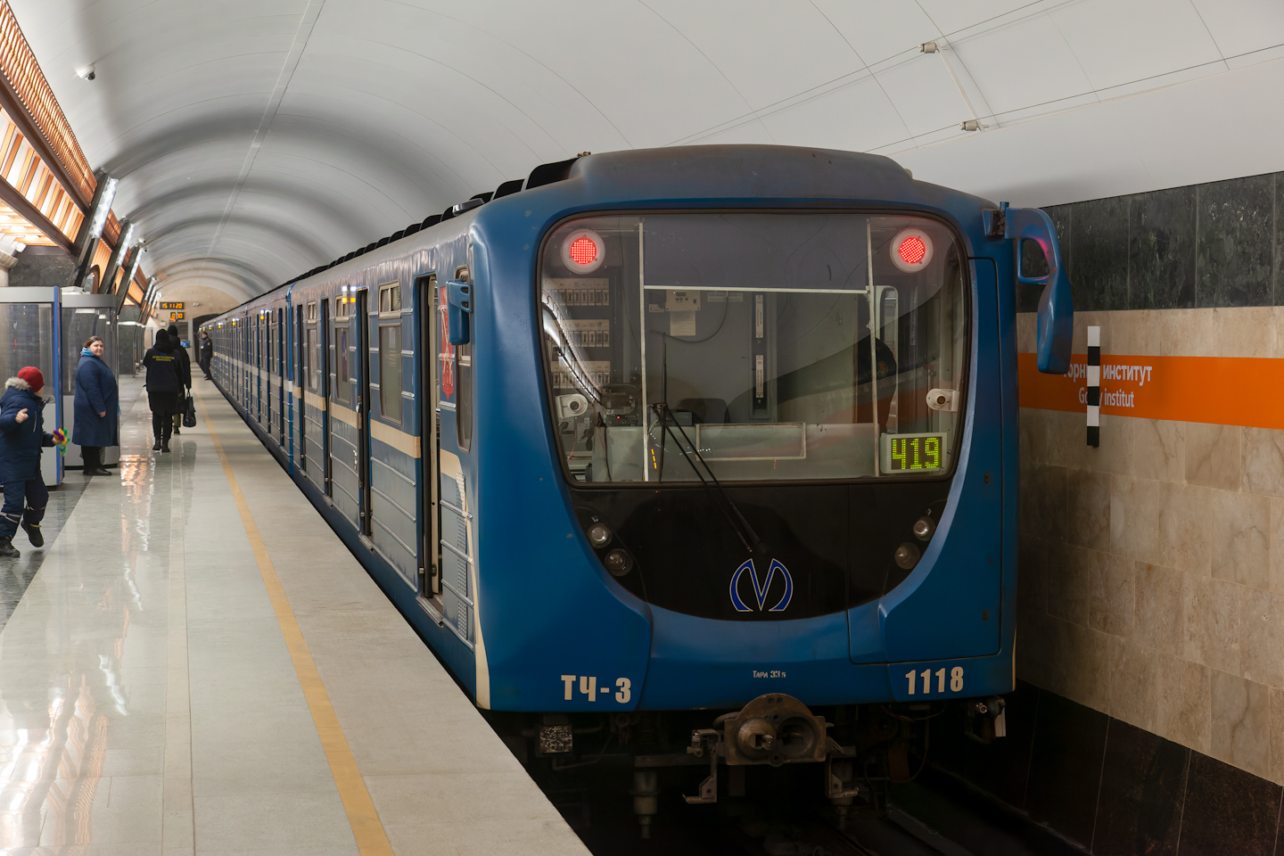 聖彼德斯堡, 81-717.5P # 1118