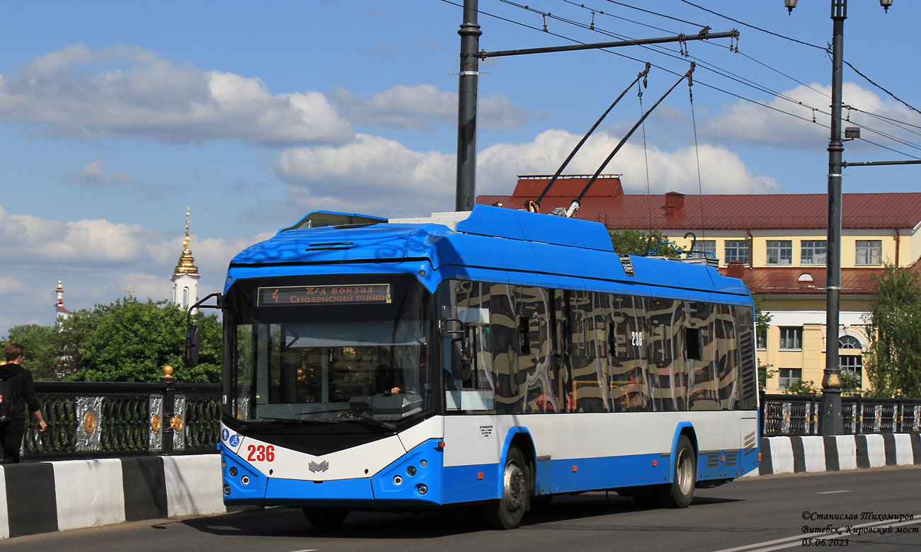 Витебск, БКМ 32100D № 236